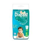 Bashundhara Pants System Leak Proof Baby Diaper – Quantity: 0-5 pcs – Thumbnail 1
