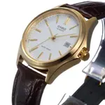 CASIO MTP-1183Q-7ADF Enticer Analogique Gold Dial Pure Leather Strap Watch  – Thumbnail 2