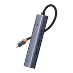 Baseus UltraJoy Series 4-Port HUB – Thumbnail 3
