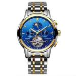 Dial Color: Blue