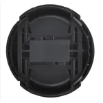Nikon 55mm Lens Cap – Thumbnail 3