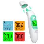 Kogeek Digital Infrared Forehead Non-touch Temperature For Baby Adult Thermometer – Thumbnail 2