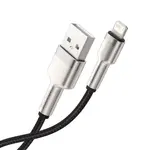 Baseus Cafule 1m USB to Lightning 2.4A Fast Charging & Data Sync Cable – Thumbnail 1