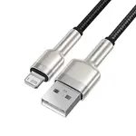 Baseus Cafule 1m USB to Lightning 2.4A Fast Charging & Data Sync Cable – Thumbnail 3