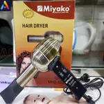 Miyako MHD-1200 Essential Dry Care Hair Dryer For Women – Thumbnail 3