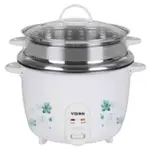 Vision 60-04 Full specifications 2.8 Liter Double Pot Rice Cooker – Thumbnail 1