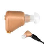 Axon K-88 Rechargeable Hearing Aids In-Ear Mini Invisible – Thumbnail 3