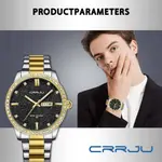 CRRJU 5008 Stainless Steel Quartz Function Classic Fashion Men's Watch – Dial Color: Black, Strap Color: Gold  – Thumbnail 4