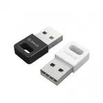 Orico BTA-409 USB External Bluetooth 4.0 Adapter – Thumbnail 1