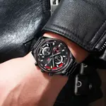 Nibosi 2375 High Quality Stainless Steel Analog Men's Watch – Dial Color: Black, Strap Color: Black – Thumbnail 4
