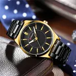 Curren 8407 High Quality Stainless Steel Waterproof Men's Watch – Dial Color: Black Gold, Strap Color: Black – Thumbnail 3