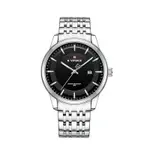Naviforce NF9228 Luxury Stainless Steel Analog Men’s Watch – Thumbnail 1