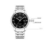 Naviforce NF9228 Luxury Stainless Steel Analog Men’s Watch – Thumbnail 4