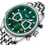 Nibosi 2508 Luxury Stainless Steel Luminous Needles Men's Watch – Dial Color: Green, Strap Color: Silver – Thumbnail 2