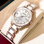Olevs 9985 Stainless Steel Analog Wrist Watch For Women – Dial Color: White, Strap Color:  Brown  – Thumbnail 3