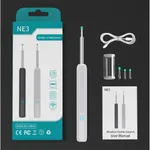 Smart Visual Electric Ear Cleaner Earpick Wax Removal Tool with Camera LED Light – Color: White – Thumbnail 5