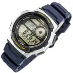 Casio AE-1000W-1AVDF Youth World Time Water Resistant Multifunctional Digital Watch  – Dial Color: Silver, Strap Color: Blue – Thumbnail 2