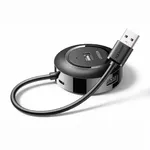 UGREEN USB 2.0 4 Ports 50cm Hub – Thumbnail 1