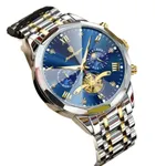 Poedagar 938 Luxury Stainless Steel Chronograph Men's Watch – Dial Color: Blue, Strap Color: Gold  – Thumbnail 2