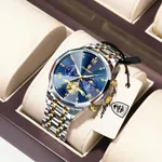 Poedagar 938 Luxury Stainless Steel Chronograph Men's Watch – Dial Color: Blue, Strap Color: Gold  – Thumbnail 3