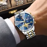 Poedagar 938 Luxury Stainless Steel Chronograph Men's Watch – Dial Color: Blue, Strap Color: Gold  – Thumbnail 5