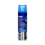 Gillette Series Moisturizing Skin Pre Shave Gel 195gm – Thumbnail 4