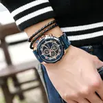 Curren 8323 Luxury Quartz Stainless Steel Chronograph Men's Watch – Dial Color: Blue, Strap Color: Blue – Thumbnail 3