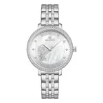 Naviforce 5017 Quartz Stainless Steel Women’s Watch – Dial Color: Silver, Strap Color: Silver – Thumbnail 1
