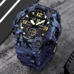 Skmei 1637 Digital Dual Movement 3 Time Waterproof Sports Men's Watch – Dial Color: Black, Strap Color: Blue – Thumbnail 4