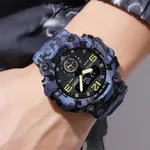 Skmei 1637 Digital Dual Movement 3 Time Waterproof Sports Men's Watch – Dial Color: Black, Strap Color: Blue – Thumbnail 5