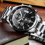 CRRJU 2214 Authentic Stainless Steel Minimalist Style Classic Men’s Watch – Dial Color: Black, Strap Color: Silver – Thumbnail 4