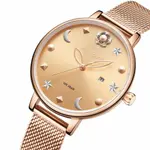 NAVIFORCE NF5009 Mesh Stainless Steel Analog Watch For Women – Dial Color: Brown, Strap Color:  Brown  – Thumbnail 2