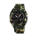 SKMEI 2328 Dual Movement Rubber Strap Sporty Men’s Watch – Dial Color: Black, Strap Color: Multicolor – Thumbnail 1