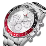 NAVIFORCE 9147 Fashion Full Steel Waterproof Casual Quartz Men's Watch – Dial Color: Silver, Strap Color: Silver – Thumbnail 2