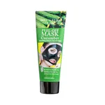 Dr Meinaier Peel Off Cucumber Black Oil Control Face Mask – Thumbnail 1