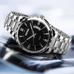 Skmei 9069 Stainless Steel Waterproof Quartz Men's Watch – Dial Color: Black, Strap Color: Silver – Thumbnail 4