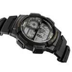 Casio AE-1000W-1AVDF Youth World Time Water Resistant Multifunctional Digital Watch  – Dial Color: Black, Strap Color: Black – Thumbnail 3