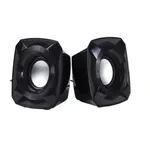 Microlab B16 2.0 Multimedia Wired Speaker 5Watt RMS Black – Thumbnail 1