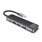 Hoco HB23 Easy view 5-in-1 Multimedia USB Type-C Hub – Thumbnail 2