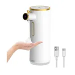 Automatic 3 Levels Adjustable Touchless Foaming Hand Liquid Soap Dispenser With 300ml USB Rechargeable – Thumbnail 1