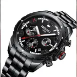 Nibosi 2538 Elegant Stainless Steel Analog Men's Watch – Dial Color: Black, Strap Color: Black – Thumbnail 2