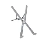 Hoco PH51 X Bystander Metal Folding 5-Level Adjustment Laptop Stand – Thumbnail 1