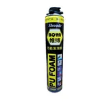 Shuode Boya 750ml PU Waterproof Foam Spray Expanding Filling Wall Gaps – Thumbnail 3