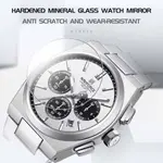 Naviforce NF8048 High Quality Stainless Steel Chronograph Classic Stylish Couple's Watch – Dial Color: White, Strap Color: Silver – Thumbnail 3