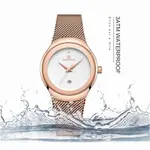 Naviforce NF5004 Milanese Mesh Strap Waterproof Versatile Ultra Thin Women's watch – Dial Color: White, Strap Color:  Brown  – Thumbnail 2