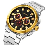 SKMEI 9355 Waterproof Business Luxury Brand Fashion Men's Watch – Dial Color: Gold, Strap Color: Silver – Thumbnail 2