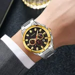 SKMEI 9355 Waterproof Business Luxury Brand Fashion Men's Watch – Dial Color: Gold, Strap Color: Silver – Thumbnail 4