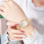 Skmei 1741 Luxury Quartz Stainless Steel Diamond Women Watches – Dial Color: White, Strap Color: Gold  – Thumbnail 4