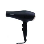 Kemei KM-5805 Dry Care Essential Hair Dryer for Women – Thumbnail 4