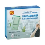 Xingma XM-737T Pocket system Hearing Aid Voice Amplifier – Thumbnail 3